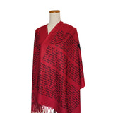 Dracula Scarf (Red), Bram Stoker Bookish Scarf, Gothic Literary Scarf, Reversible Gothic Scarf, Dracula Gift, Vampire Gift, Book Lover Gift