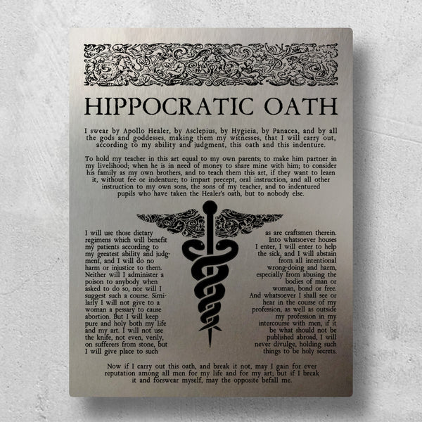 Hippocratic Oath wall art metal panel. Literary Wall art with Hippocratic Oath design. Medical Doctor Gift. Medical Student Gift.