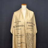 Crime and Punishment shawl/scarf - russian version