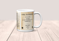 Anna Karenina by Leo Tolstoy Mug. Coffee Mug with Anna Karenina (Russian version) book Title and Book Pages,Bookish Gift,Literature Mug