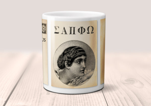 A Hymn To Venus poem by Sappho from the island of Lesbos Mug. Coffee Mug with full poem A Hymn To Venus. Greek poetry, Literary Mug, Bookish